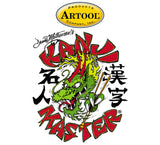 Artool Kanji Master Dragon Freehand Airbrush Template by Dennis Mathewson